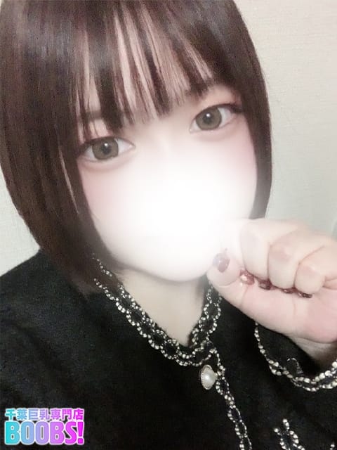 かなの 千葉boobs !～ 巨乳専門店～ (栄町発)