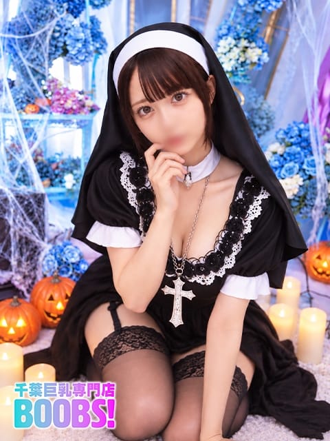 ことり 千葉boobs !～ 巨乳専門店～ (栄町発)