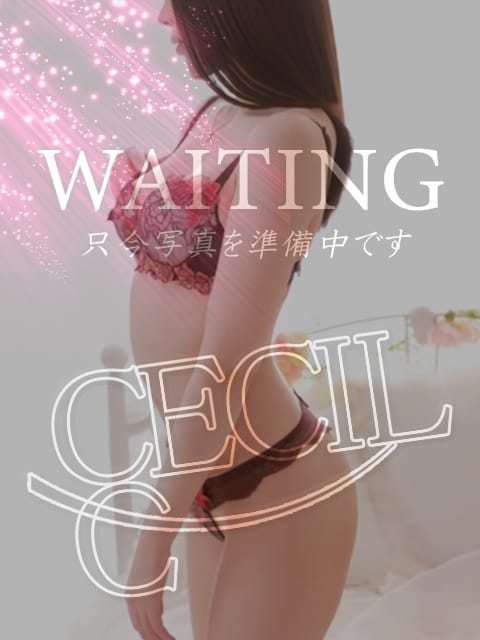 ももえ CECIL (古河発)