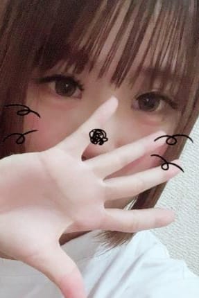 すい セレブラック (難波発)