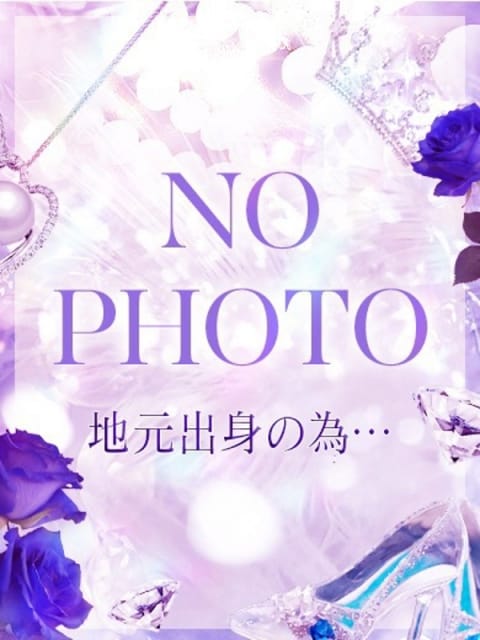 地元/るな セレブクエスト-Iwaki- (いわき発)