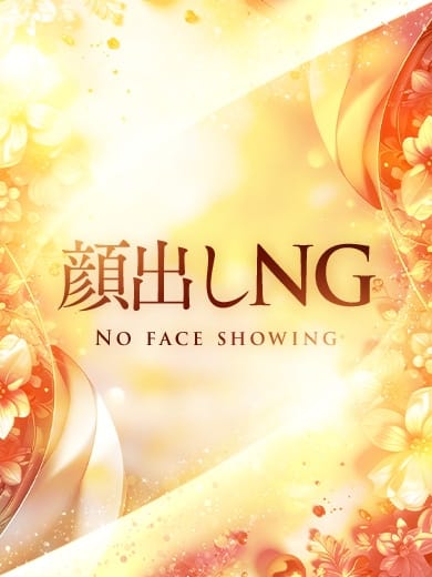 のぞみ【おとさんと姉妹3P】 新妻・人妻・ミセスCelebrity (高崎発)