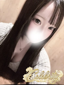 はるか 新妻・人妻・ミセスCelebrity (高崎発)