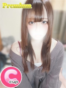 あん 群馬伊勢崎ちゃんこ (伊勢崎発)