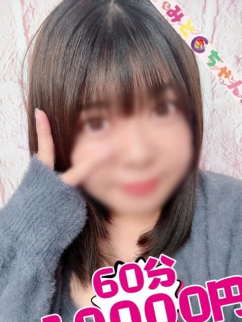 りか【業界未経験】 水戸ちゃんこ (水戸発)