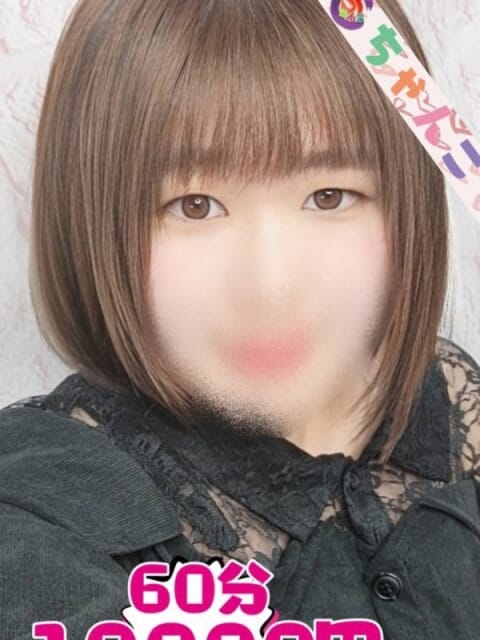 しゅんか【業界未経験】 水戸ちゃんこ (水戸発)