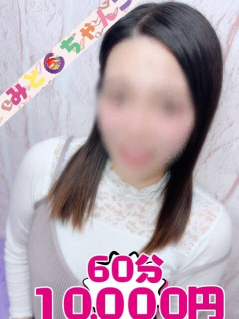 ひなた【業界未経験】 水戸ちゃんこ (水戸発)