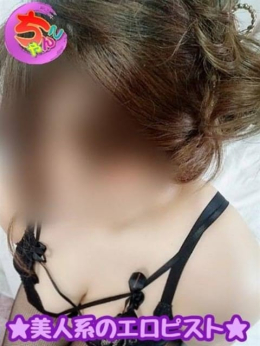 まりさ♡美人系のエロピスト♡ 富山高岡ちゃんこ 高岡射水氷見店 (高岡発)