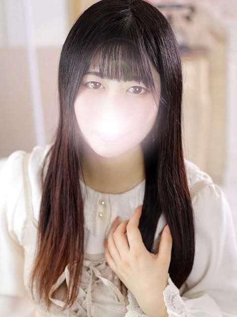 ゆうか Charme（シャルム） (立川発)