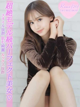 らむ Charme(シャルム) (立川発)