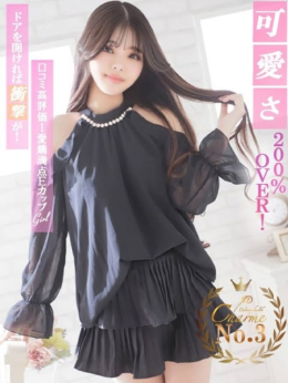 もも Charme(シャルム) (八王子発)