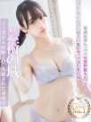みかん Charme(シャルム) (八王子発)