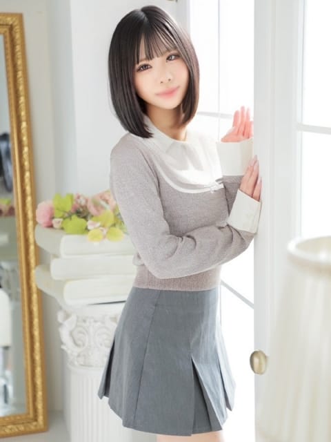 なるみ Charme（シャルム） (八王子発)