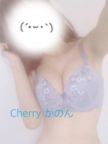 かのん CHERRY (薩摩川内発)