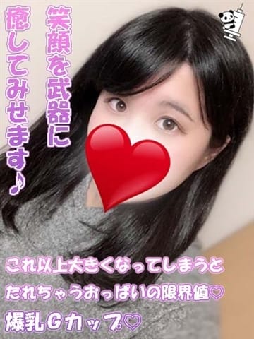 もも 千葉サンキュー (栄町発)