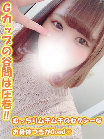 なのは 千葉サンキュー (栄町発)