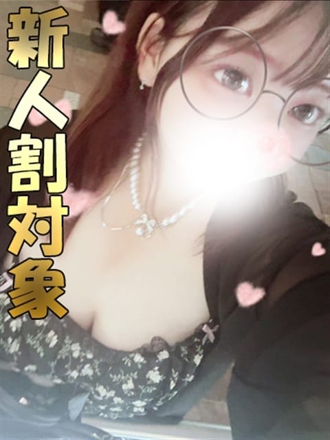 しずく 千葉サンキュー (栄町発)