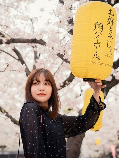 メル★Premium CHILLAX (宇部発)