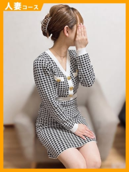 華(はな) CHLOE (久留米発)