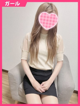 かのん CHLOE (久留米発)