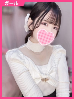 まな CHLOE (久留米発)