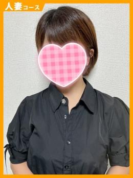 結月(ゆづき) CHLOE (久留米発)