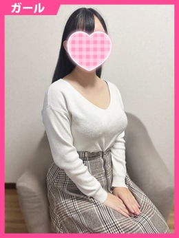 まりあ CHLOE (久留米発)