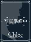 しょう★長濱ねる似正統派美少女 五反田S級素人清楚系デリヘル Chloe (蒲田発)