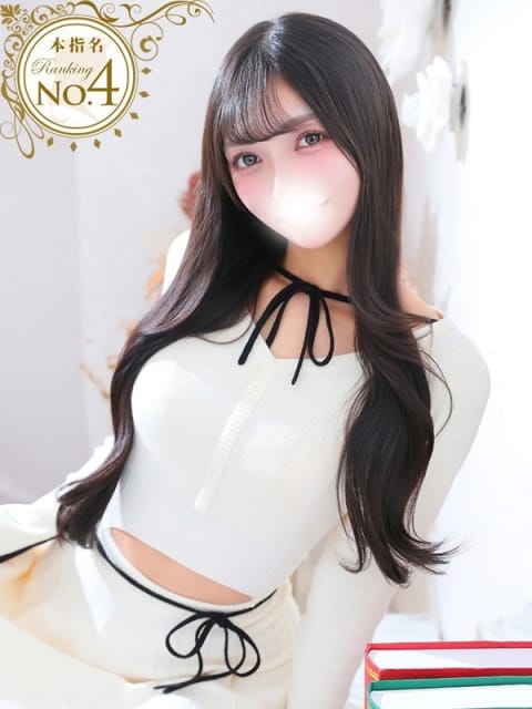 まりの★S級美少女癒しの女神★ Chloe五反田本店 S級素人清楚系デリヘル (蒲田発)