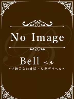 れん★Bell姉妹店在籍★ 五反田S級素人清楚系デリヘル Chloe (品川発)