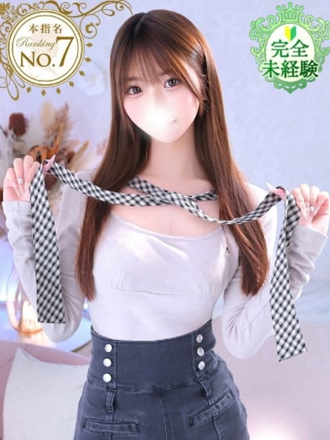 りのあ★完未！和菓子屋の看板娘 Chloe五反田本店 S級素人清楚系デリヘル (五反田発)