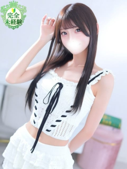 このあ★完未!アイドルの原石★ Chloe五反田本店 S級素人清楚系デリヘル (五反田発)