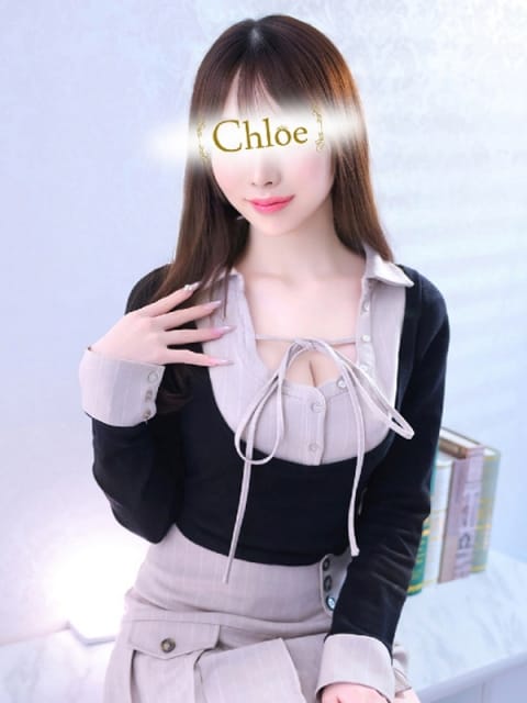 かるあ★超S級！プレミア美少女 Chloe五反田本店 S級素人清楚系デリヘル (五反田発)