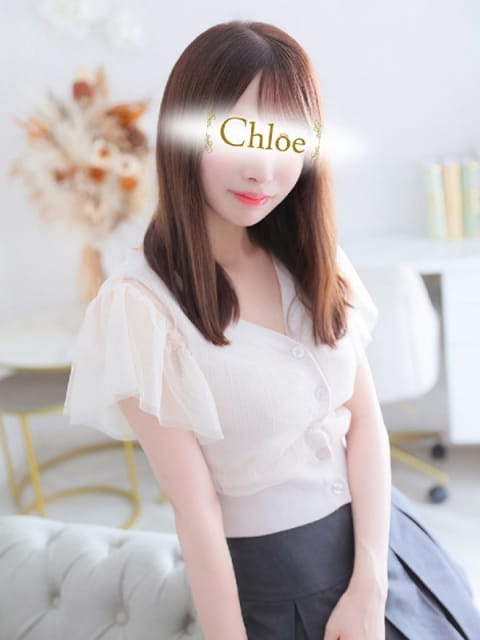 かるあ★超S級！プレミア美少女 Chloe五反田本店 S級素人清楚系デリヘル (五反田発)