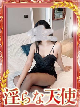 みらい ショコラスウィート (焼津発)