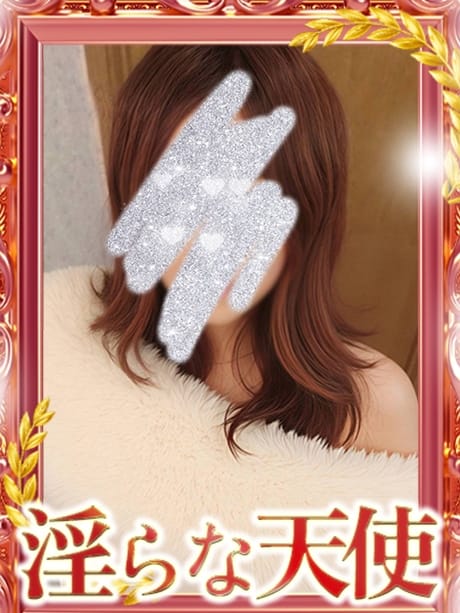 あいり ショコラスウィート (焼津発)