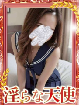 あき ショコラスウィート (焼津発)