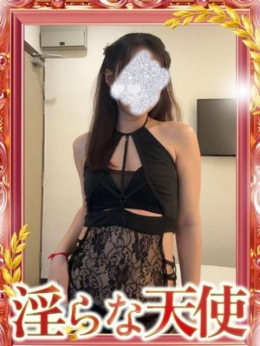 ゆな ショコラスウィート (焼津発)