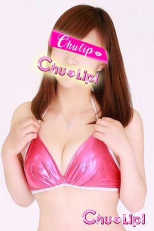 アスカ ちゅうりっぷ (蒲田発)