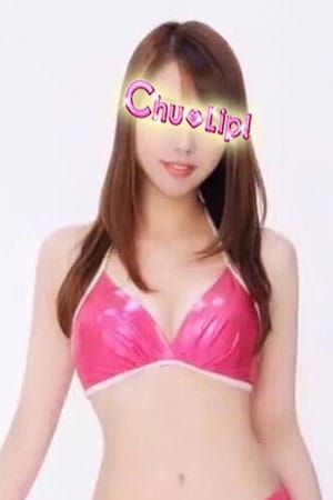 アンジュ ちゅうりっぷ (蒲田発)