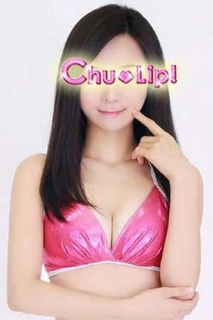 みずき ちゅうりっぷ (蒲田発)