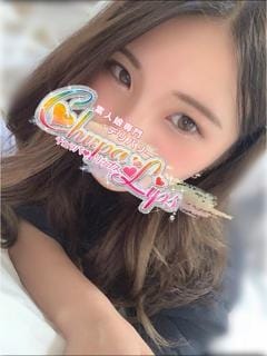 みさ チュッパリップス 横浜in綱島 (新横浜発)