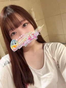 ゆか チュッパリップス 横浜in綱島 (新横浜発)