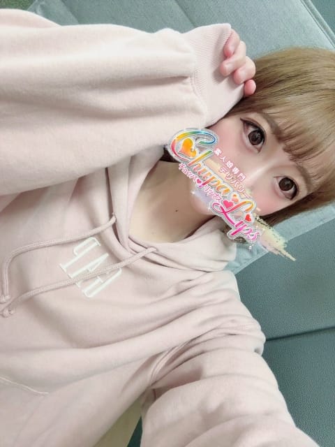 みこ チュッパリップス 横浜in綱島 (新横浜発)