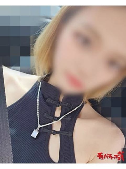 新人☆タマキ チュパチャップス (長与発)