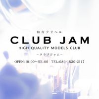 Club JAM (郡山発)