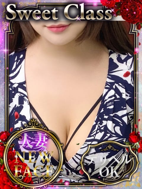 新人・しおり CLASSY.四日市 (四日市発)