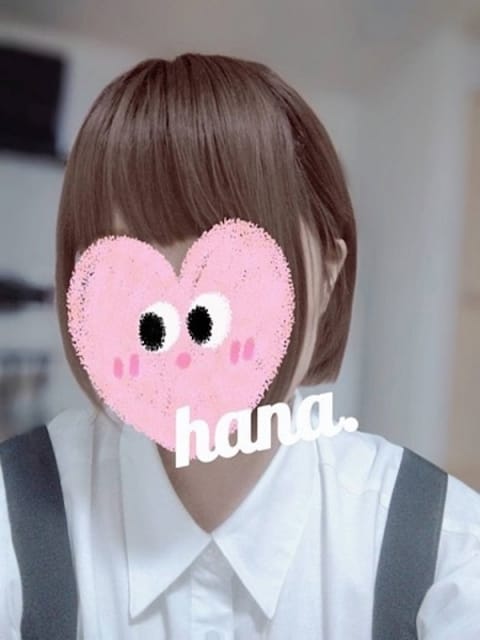はな【看板候補の地元奥様♡】 人妻倶楽部小松・加賀 (小松発)