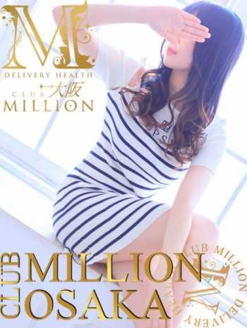花咲　舞 CLUB MILLION 大阪 (新大阪発)