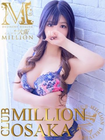 桃瀬　みらい CLUB MILLION 大阪 (新大阪発)